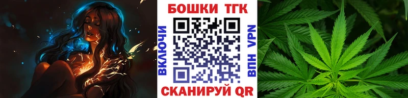 Названия наркотиков Бор Альфа ПВП  Героин  ГАШ  ЭКСТАЗИ  Меф  omg онион  COCAIN 