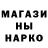 Первитин пудра Alex Oparin