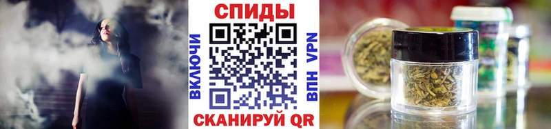 БУТИРАТ вода как найти закладки Бор