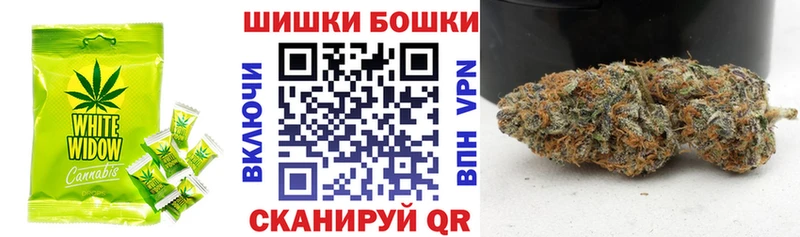 купить  цена  Бор  omg как войти  Печенье с ТГК марихуана 