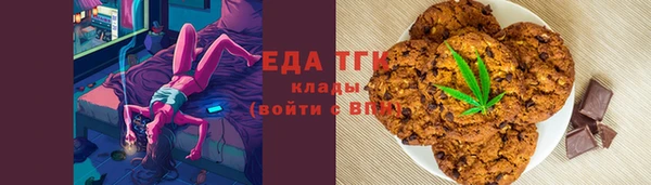 MDMA Premium VHQ Балабаново