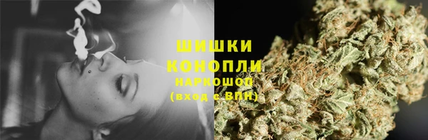 эйфоретик Баксан
