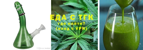 меф VHQ Снежногорск