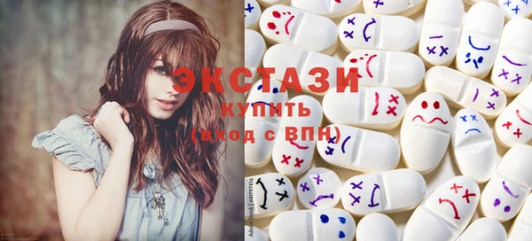 герыч Сосновый Бор