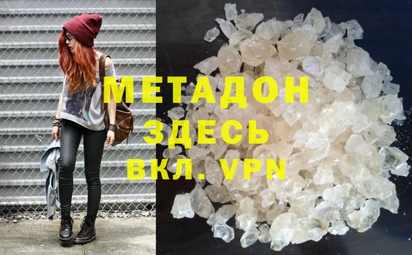 2c-b Сосновка