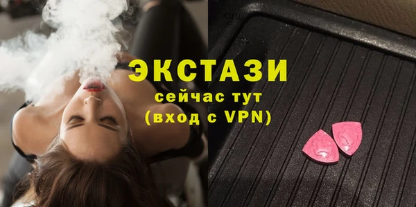 МДПВ Сосновоборск