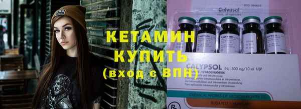 эйфоретик Баксан