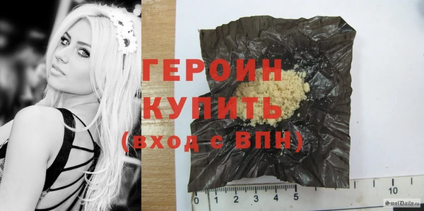 эйфоретик Баксан