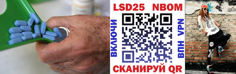 ОМГ ОМГ tor цена Бор дарк нет как зайти LSD-25 экстази ecstasy
